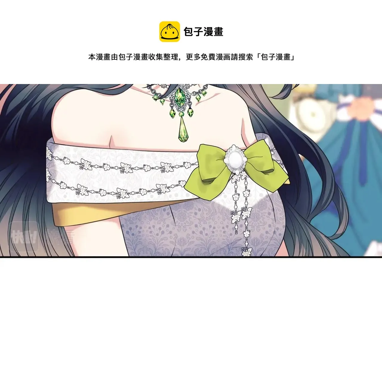 最终完结话 谢谢大家的陪伴 第101页