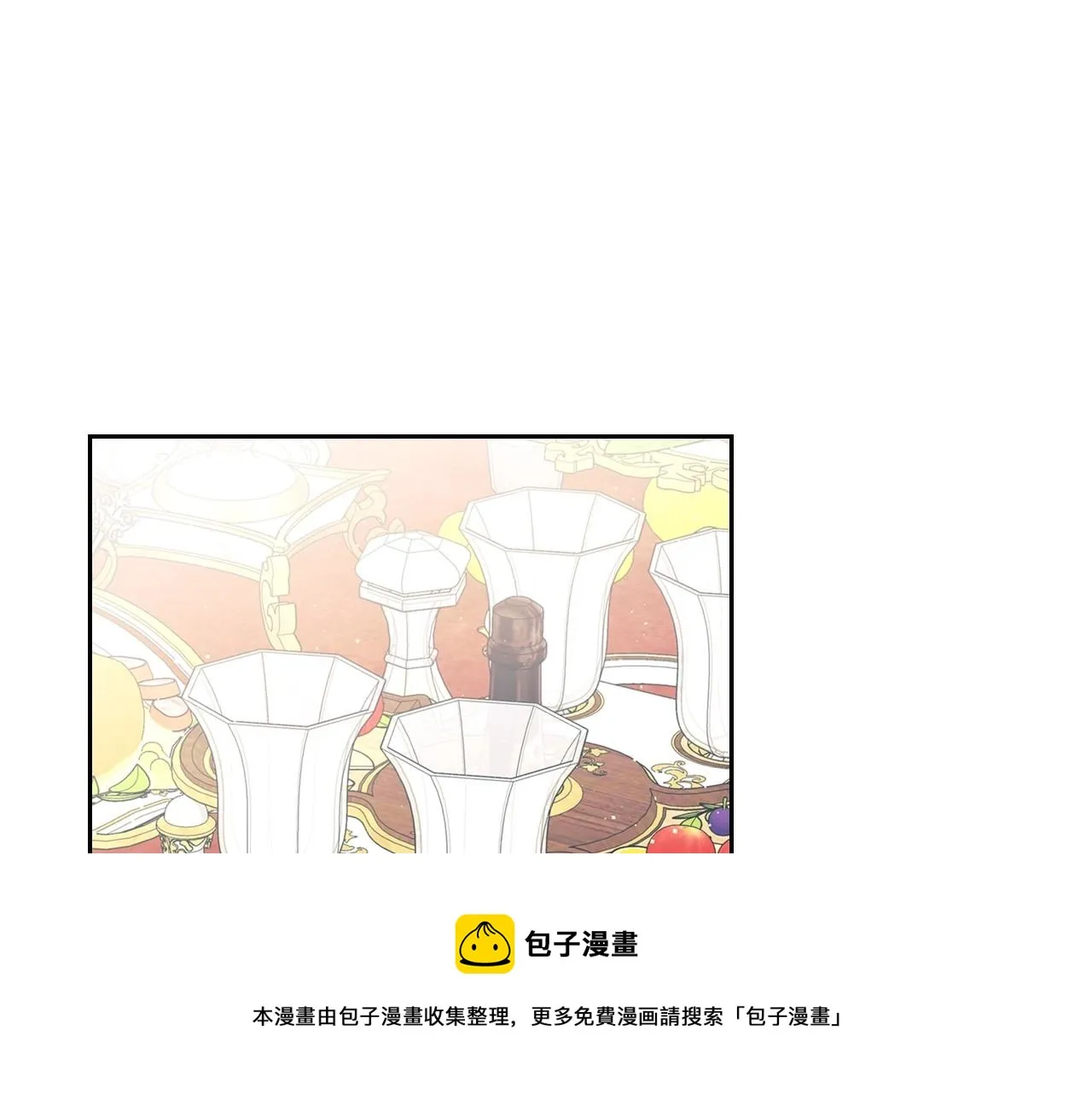 最终完结话 谢谢大家的陪伴 第111页