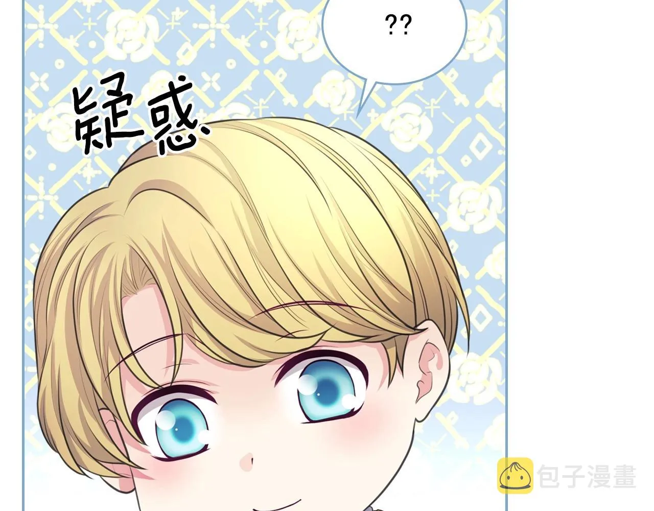 最终完结话 谢谢大家的陪伴 第156页