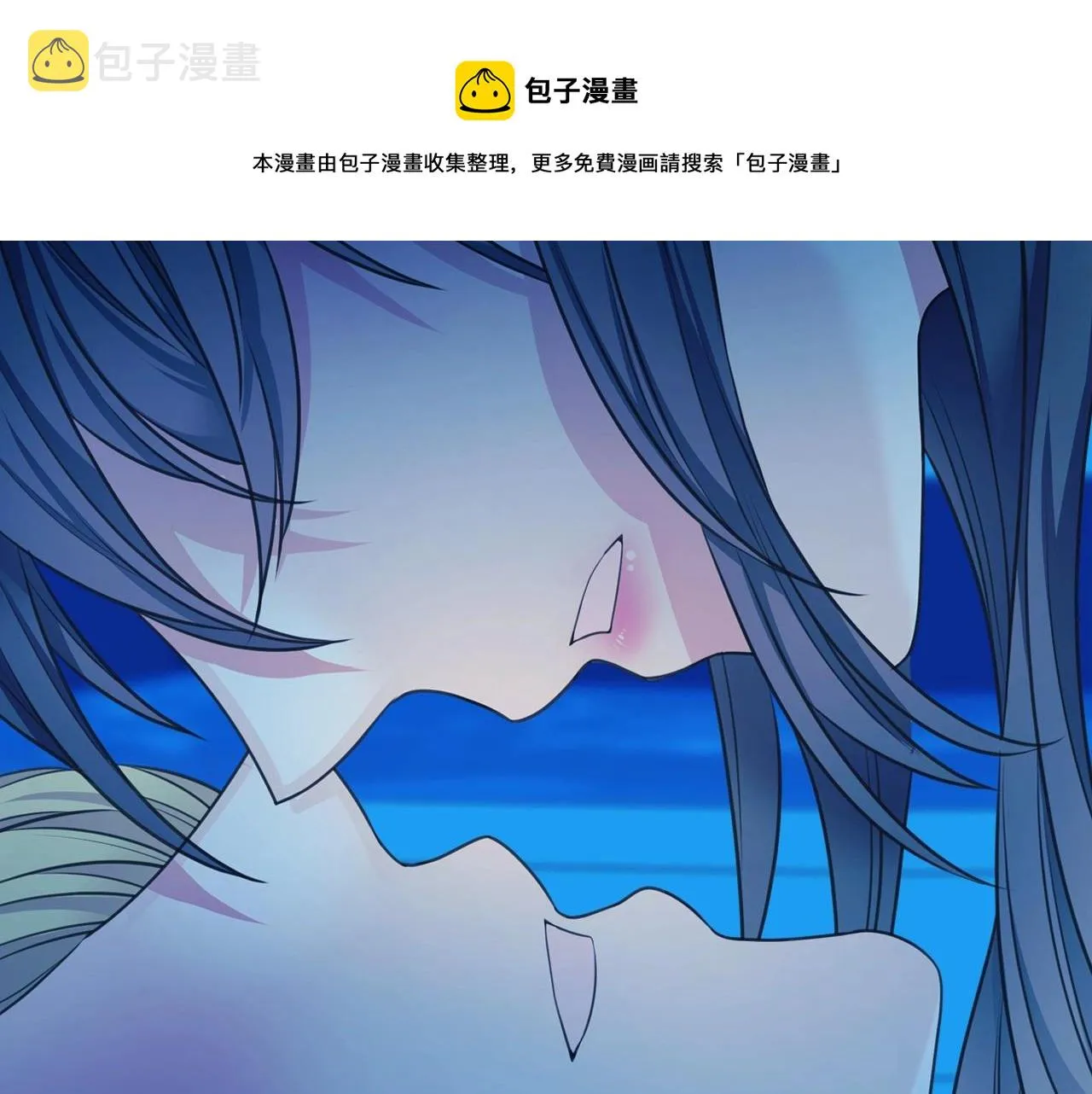 最终完结话 谢谢大家的陪伴 第181页