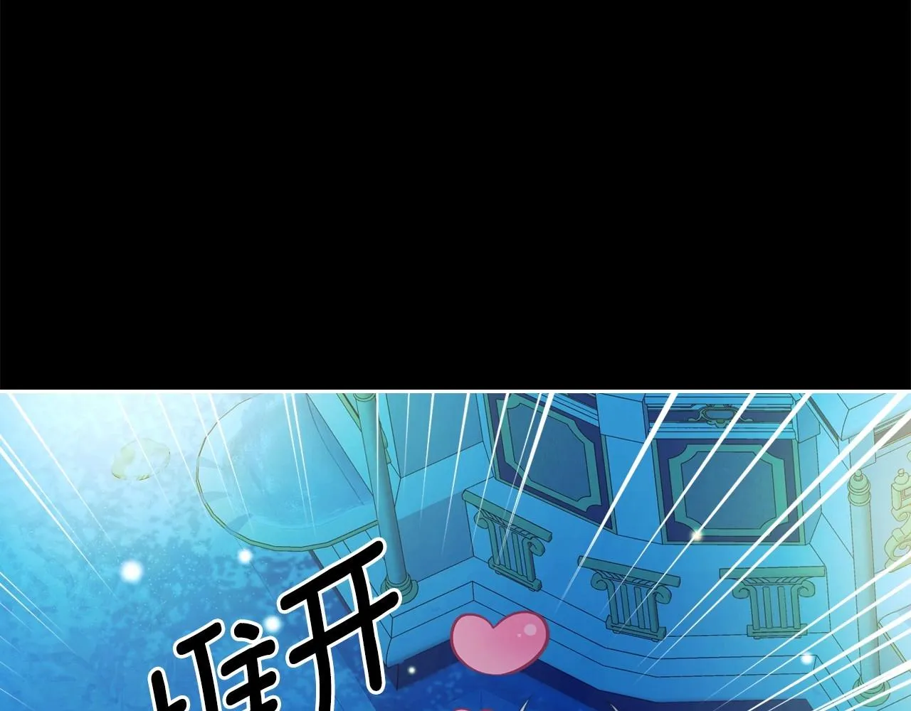 最终完结话 谢谢大家的陪伴 第186页