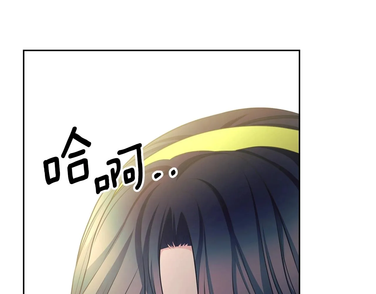 最终完结话 谢谢大家的陪伴 第196页