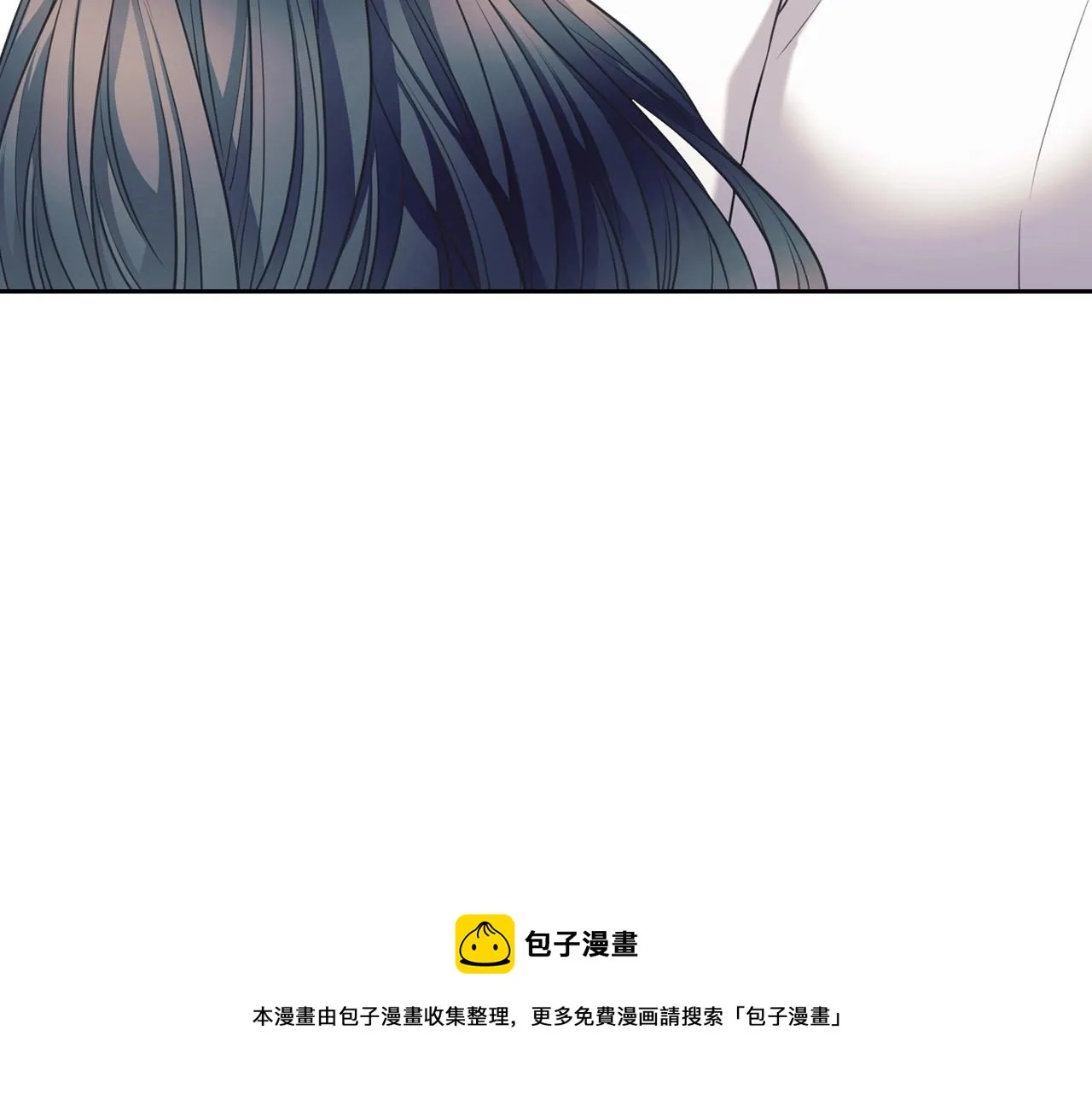 最终完结话 谢谢大家的陪伴 第201页