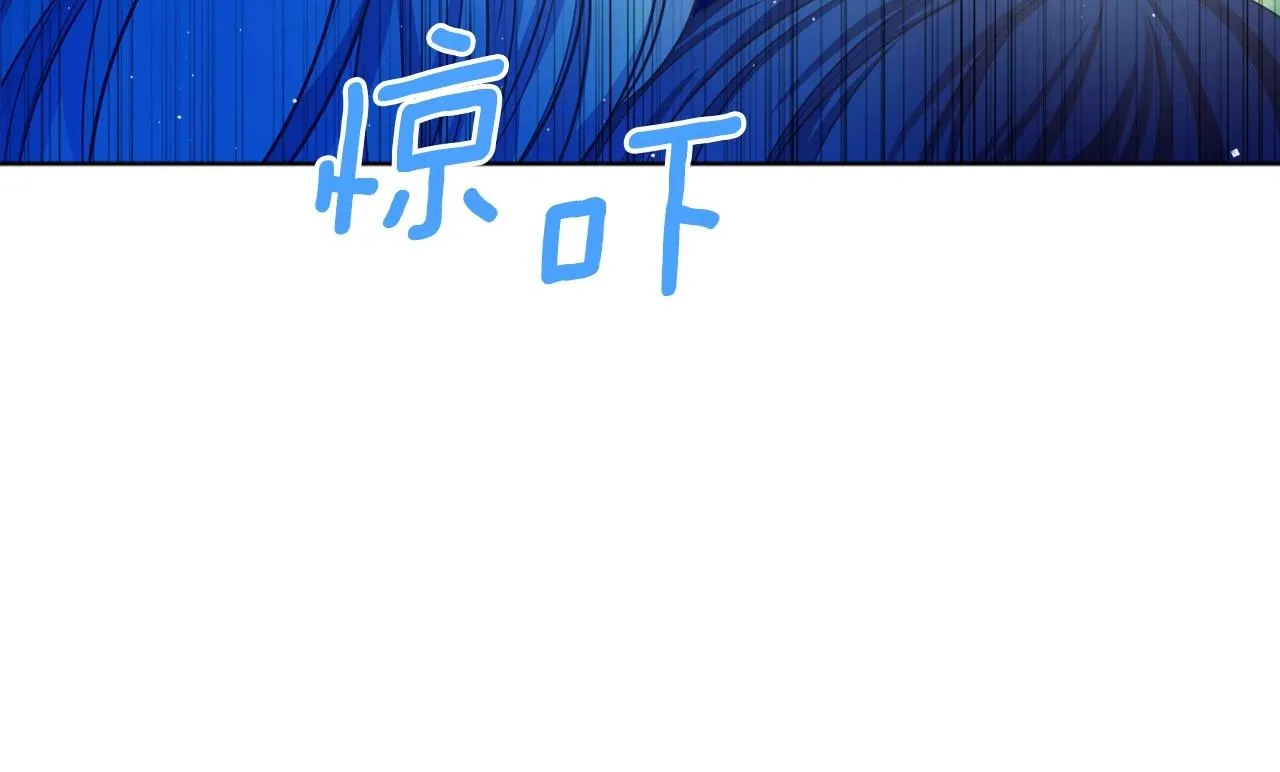 最终完结话 谢谢大家的陪伴 第243页