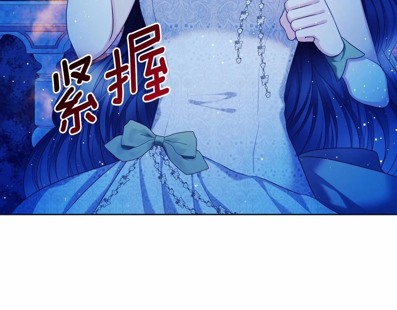 最终完结话 谢谢大家的陪伴 第258页