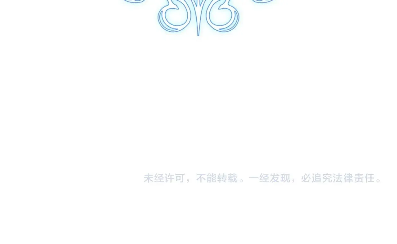 最终完结话 谢谢大家的陪伴 第275页
