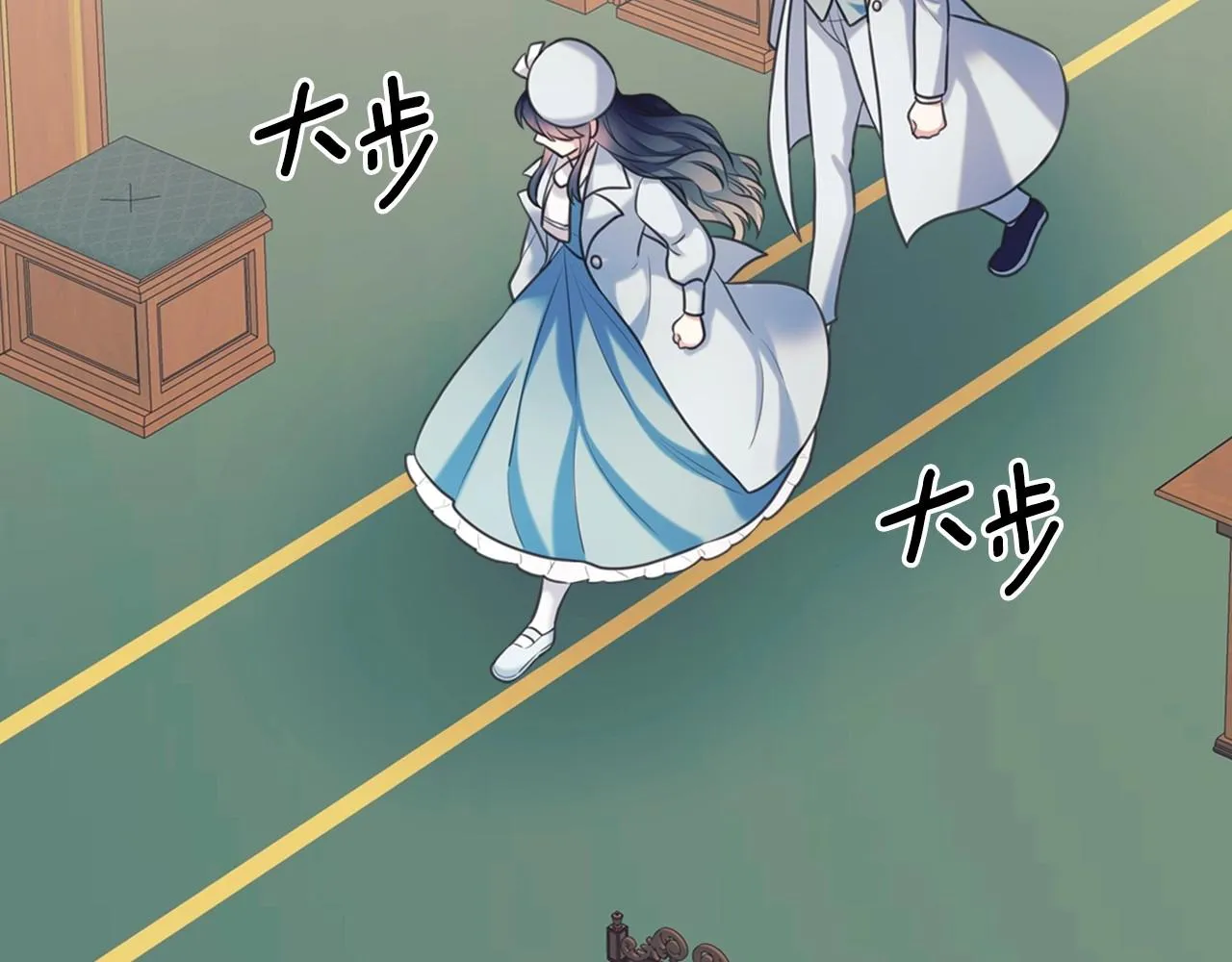 外传6话 如愿以偿的爱 第89页