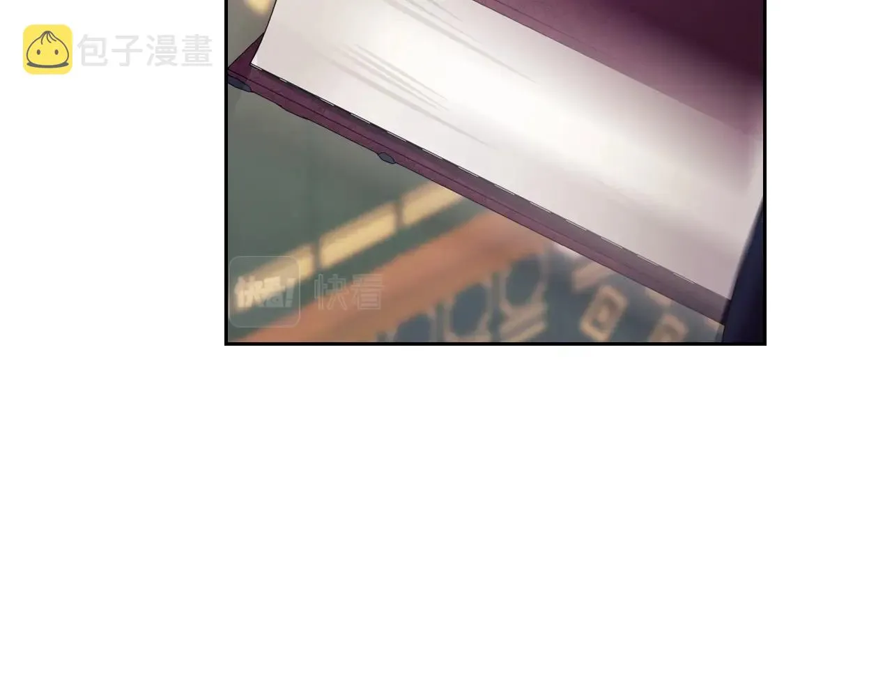 外传6话 如愿以偿的爱 第132页