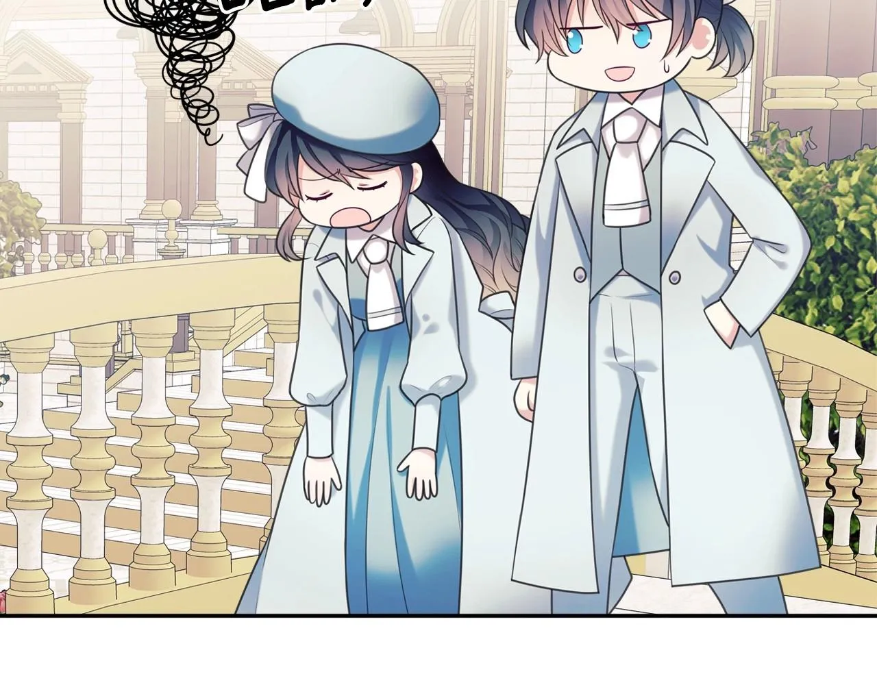 外传6话 如愿以偿的爱 第149页