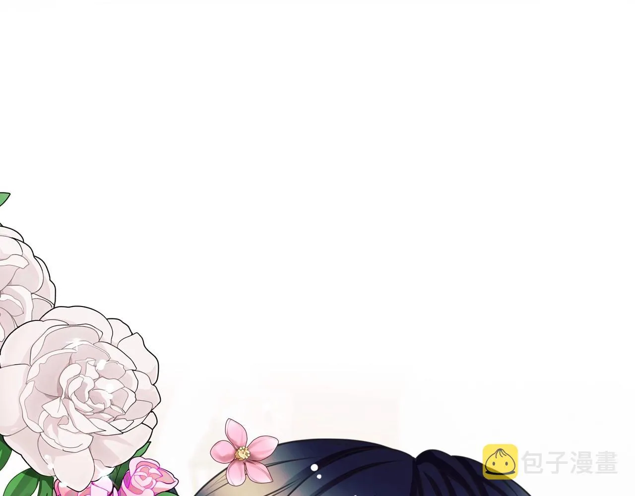 外传5 姐控咆哮：姐姐是我的！ 第8页