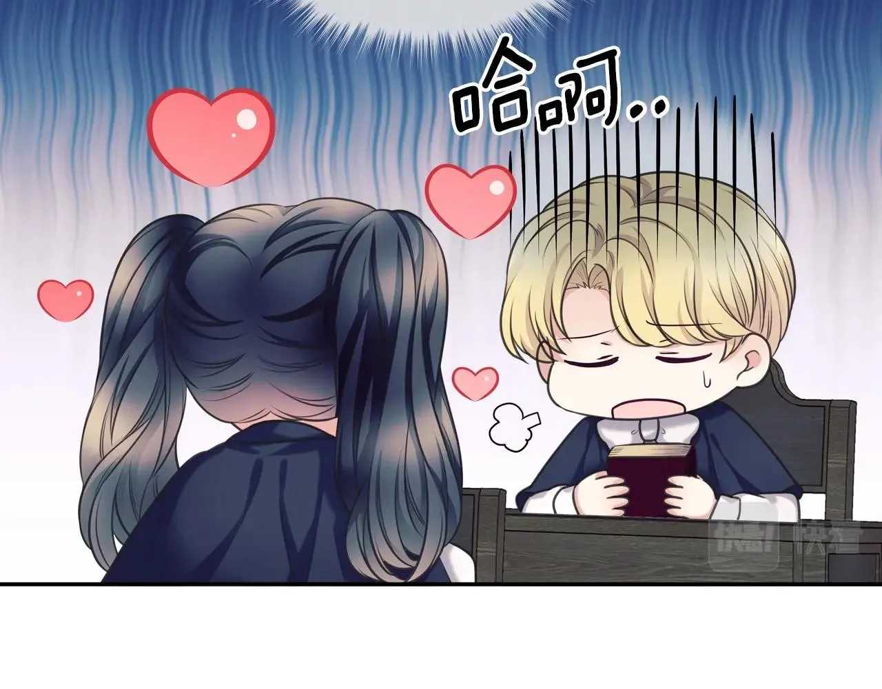外传5 姐控咆哮：姐姐是我的！ 第31页