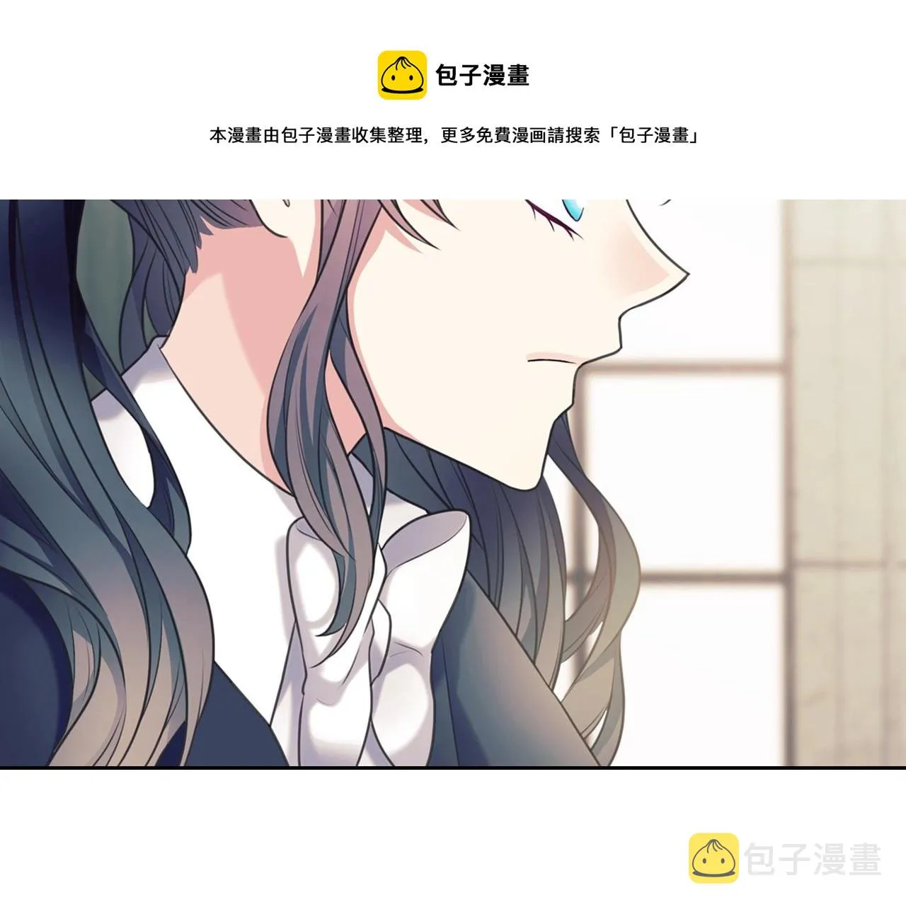 外传5 姐控咆哮：姐姐是我的！ 第101页