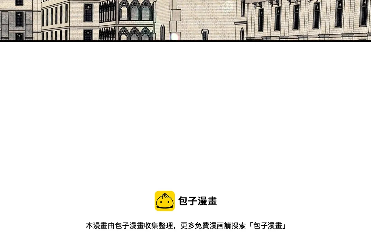 外传5 姐控咆哮：姐姐是我的！ 第121页