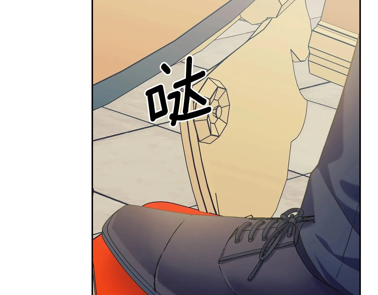 外传5 姐控咆哮：姐姐是我的！ 第128页