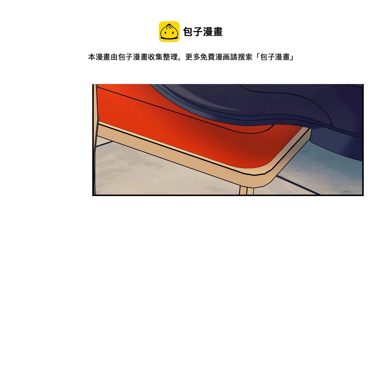 外传5 姐控咆哮：姐姐是我的！ 第129页