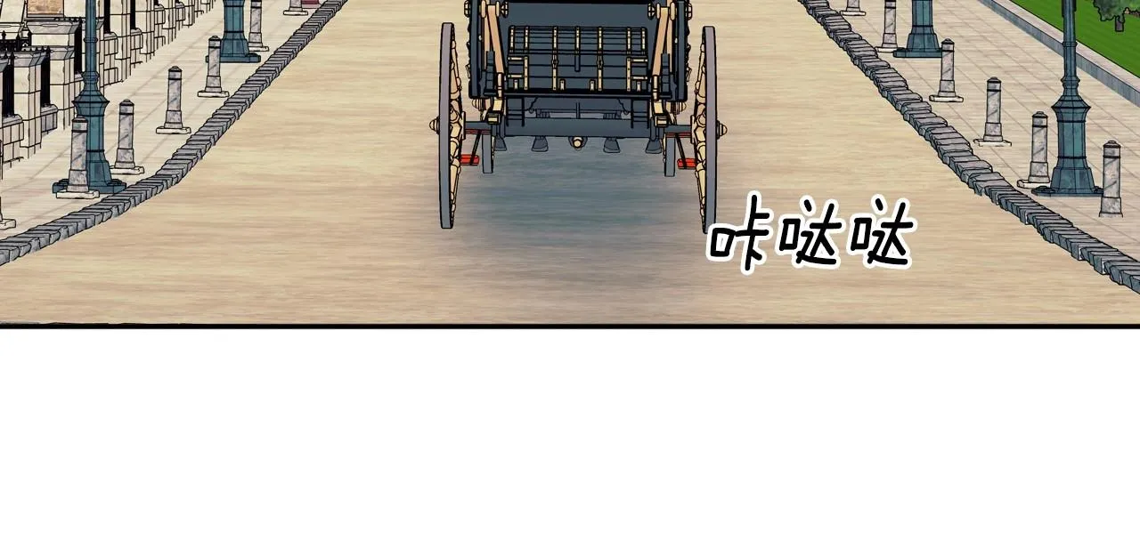 外传5 姐控咆哮：姐姐是我的！ 第148页