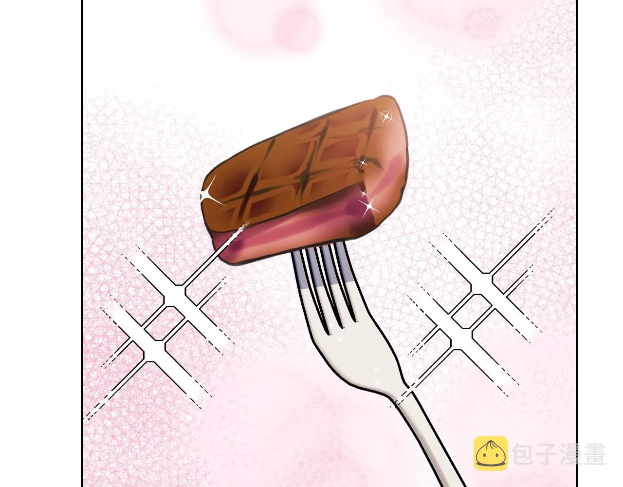 外传5 姐控咆哮：姐姐是我的！ 第168页