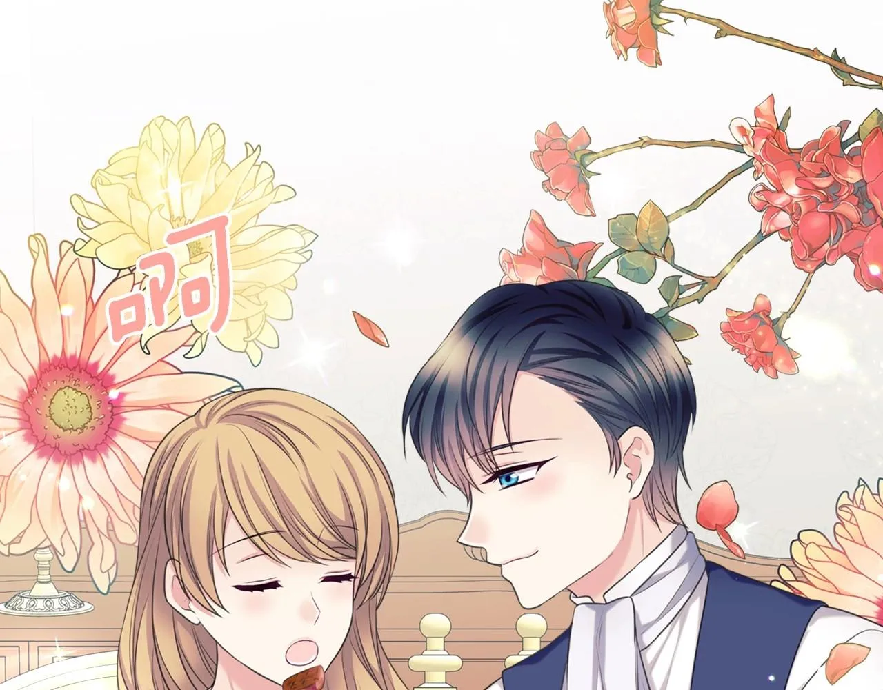 外传5 姐控咆哮：姐姐是我的！ 第170页