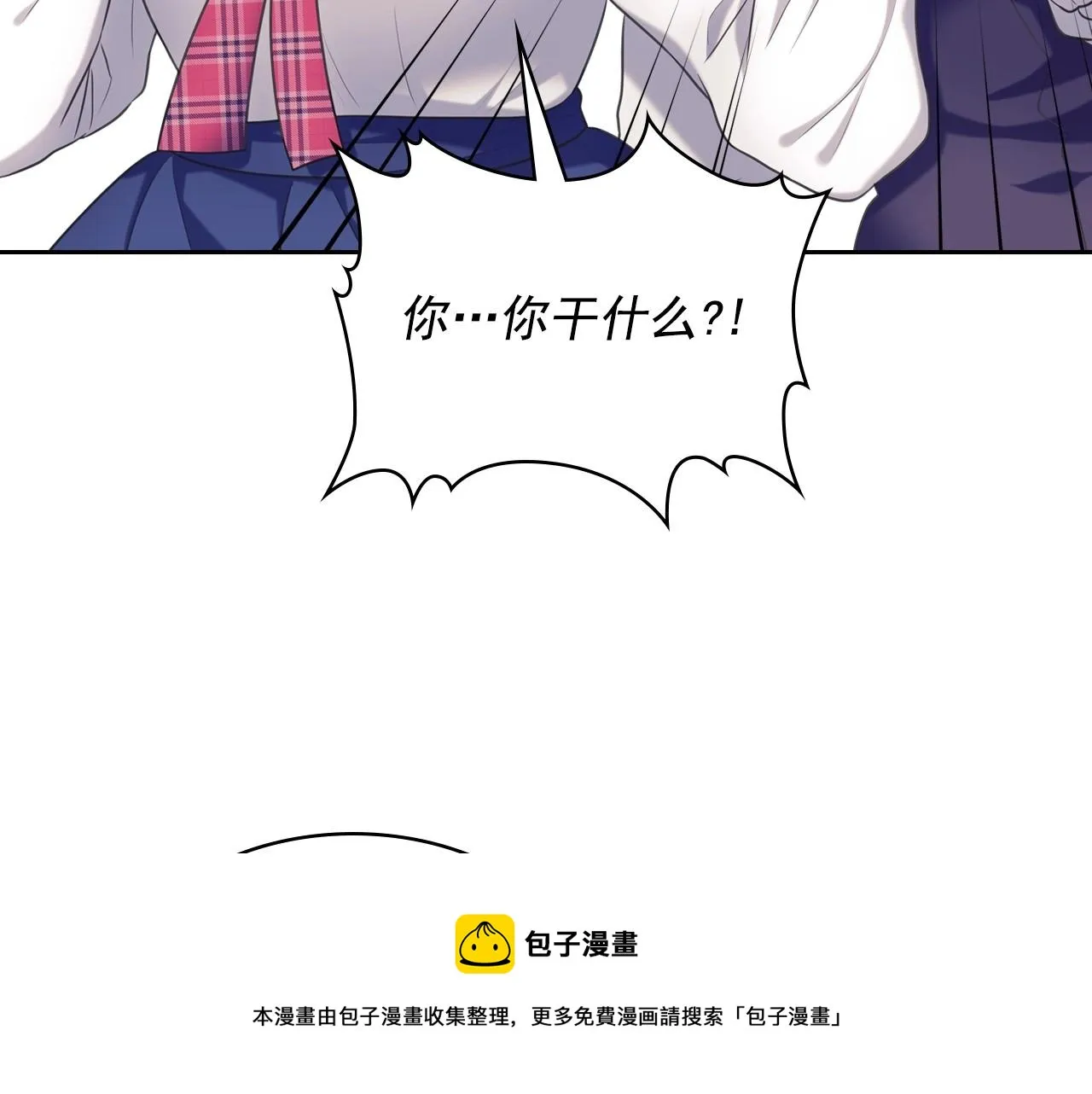 外传5 姐控咆哮：姐姐是我的！ 第185页