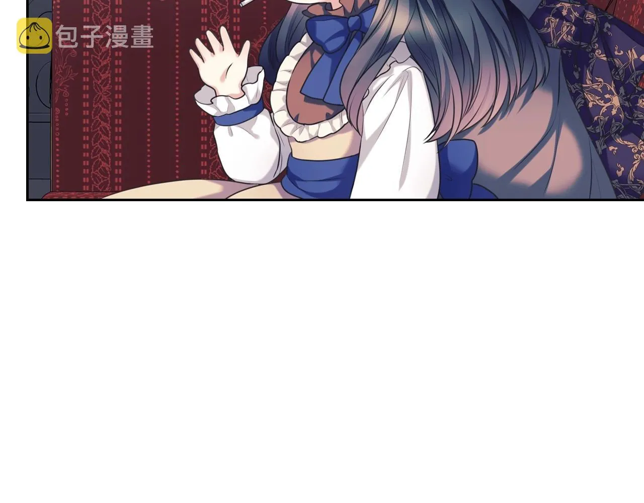外传4话 简直青出于蓝而胜于… 第52页