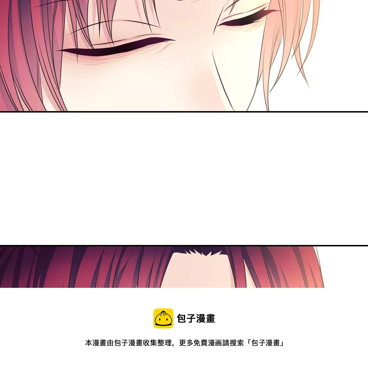 外传2话 爱的胜负欲 第65页
