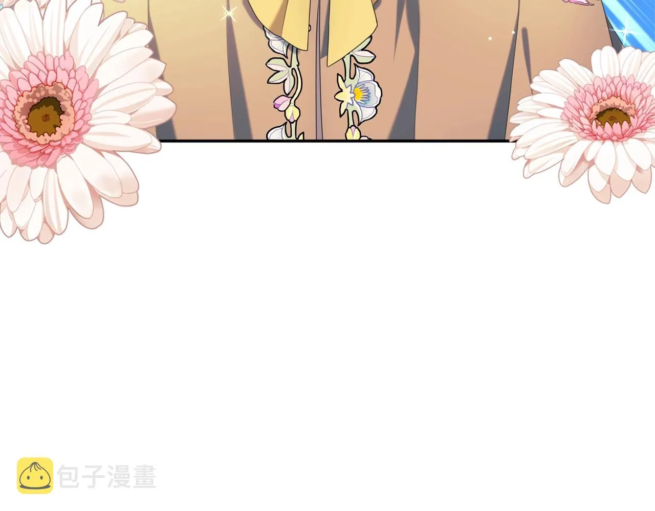 外传2话 爱的胜负欲 第107页