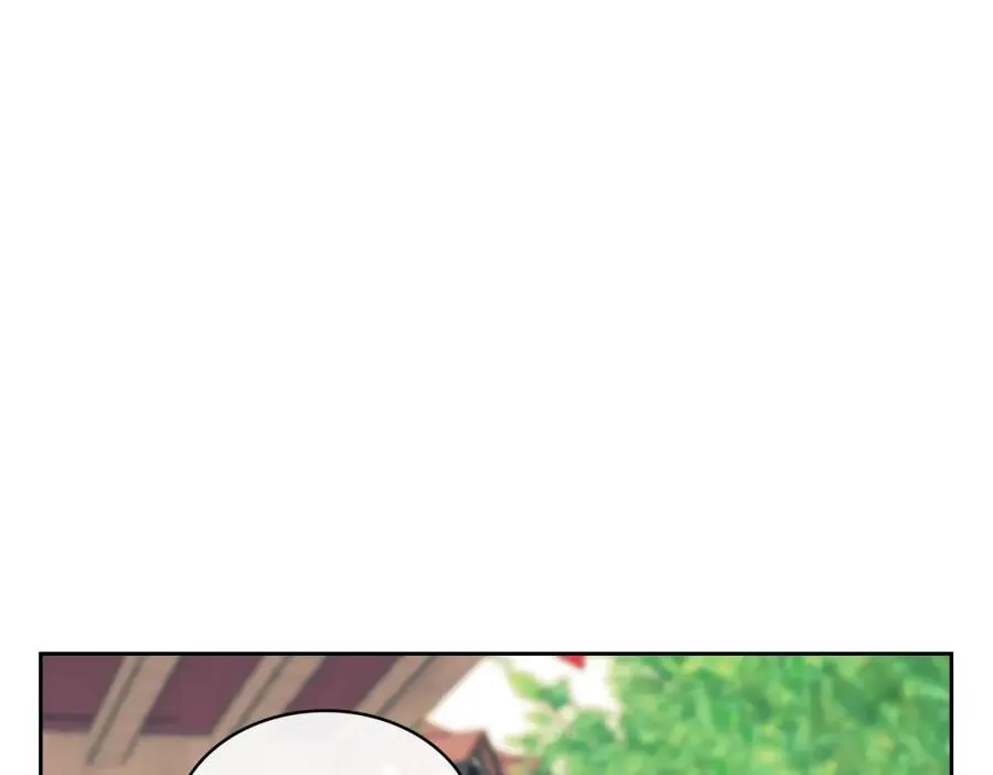 完结话 幸福陪伴 第3页