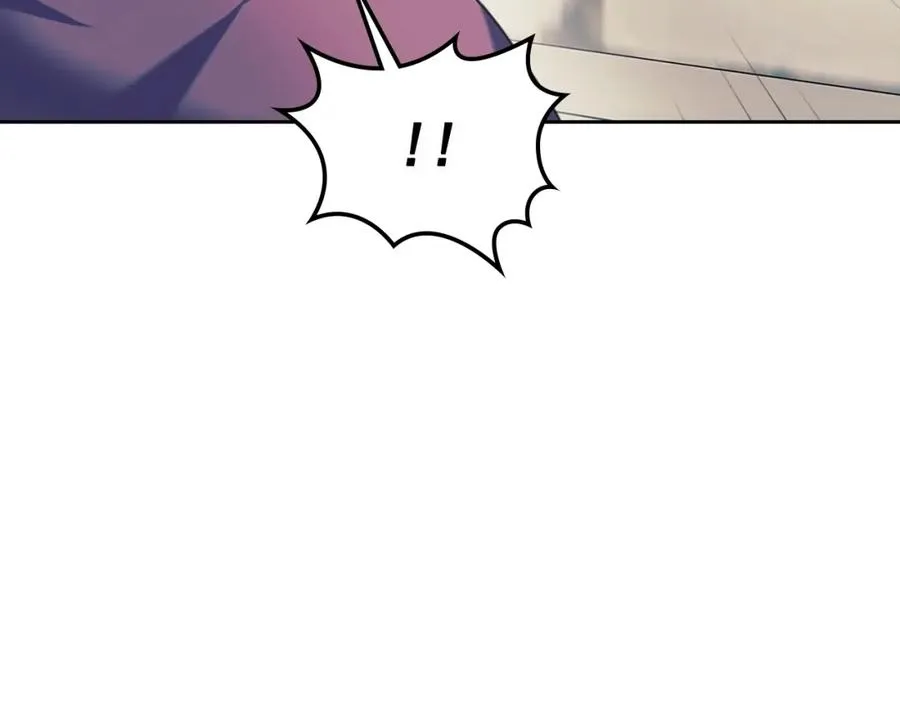 完结话 幸福陪伴 第15页