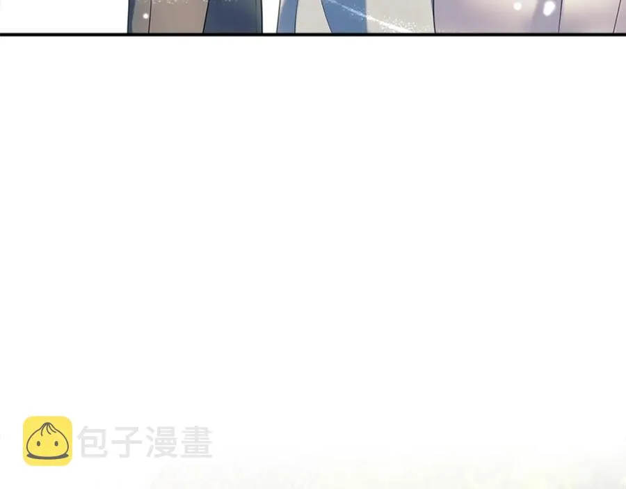 完结话 幸福陪伴 第18页
