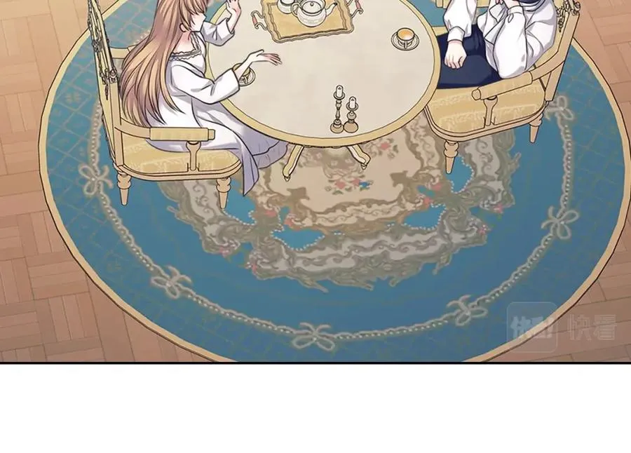完结话 幸福陪伴 第44页
