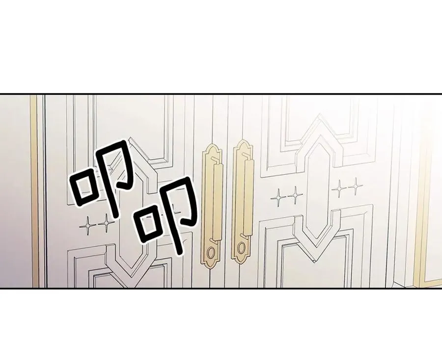 完结话 幸福陪伴 第68页