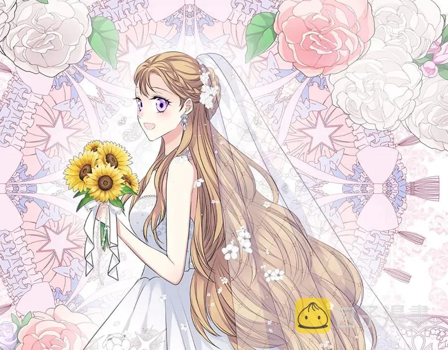 第102话 甜蜜新婚小夫妻 第12页