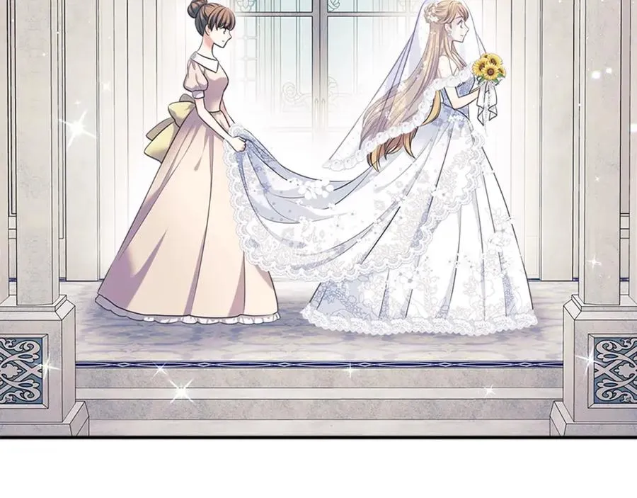 第102话 甜蜜新婚小夫妻 第31页