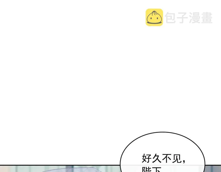 第102话 甜蜜新婚小夫妻 第35页