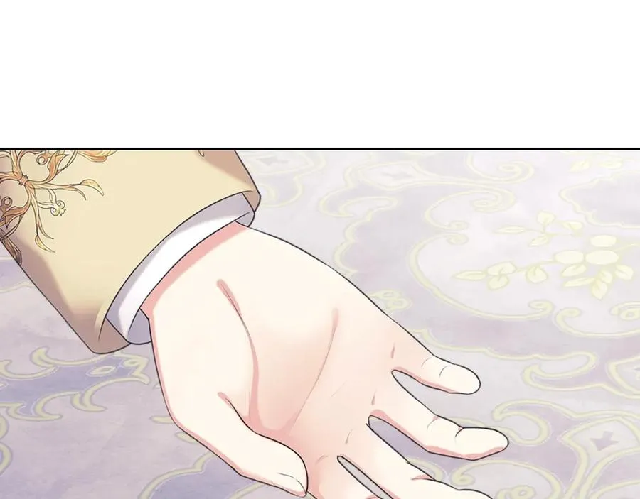 第102话 甜蜜新婚小夫妻 第43页