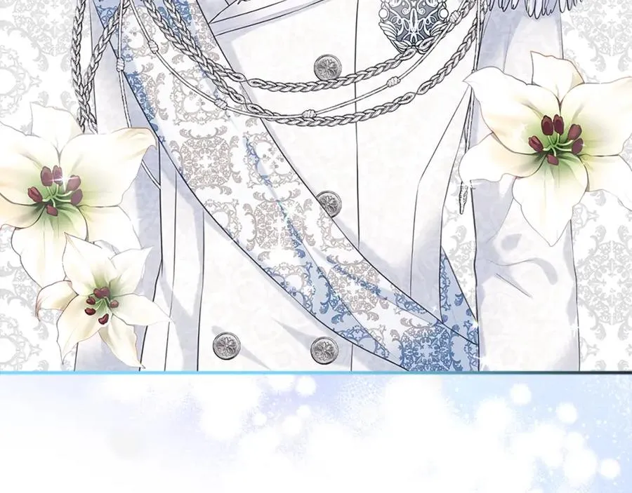 第102话 甜蜜新婚小夫妻 第51页