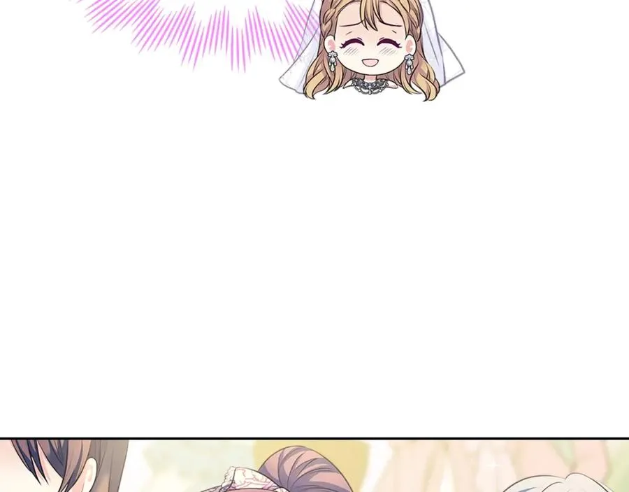 第102话 甜蜜新婚小夫妻 第54页