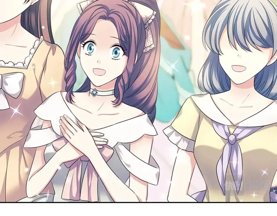 第102话 甜蜜新婚小夫妻 第55页