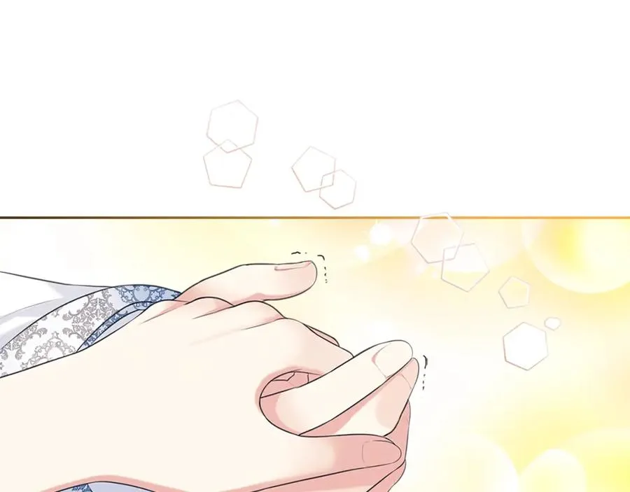第102话 甜蜜新婚小夫妻 第79页