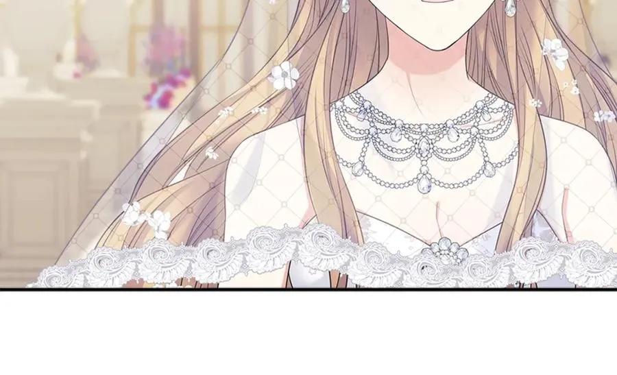 第102话 甜蜜新婚小夫妻 第82页