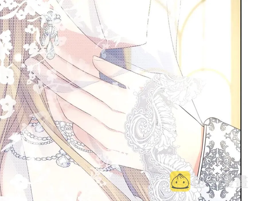 第102话 甜蜜新婚小夫妻 第86页