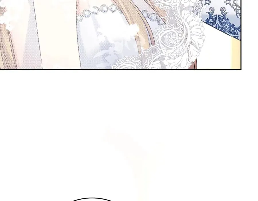第102话 甜蜜新婚小夫妻 第87页