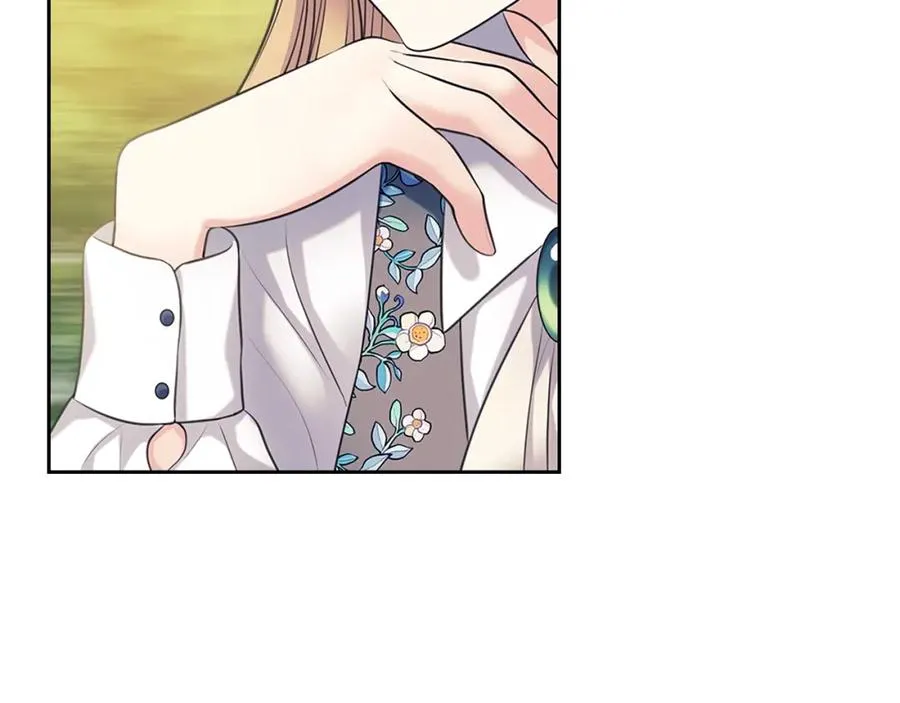 第102话 甜蜜新婚小夫妻 第103页