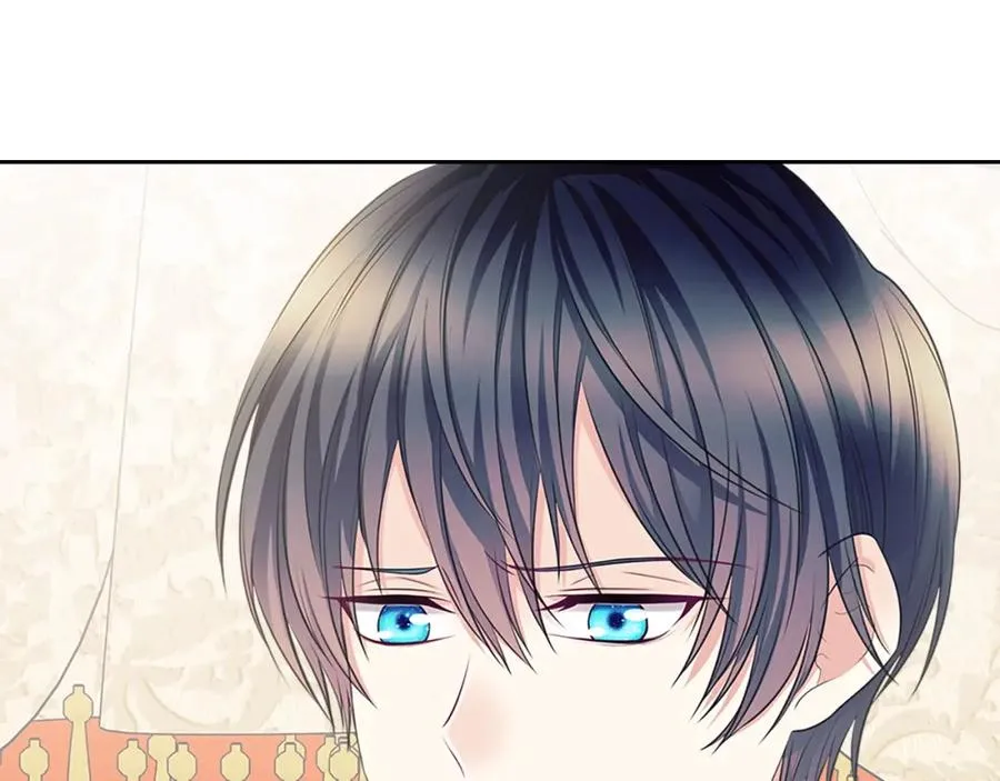 第102话 甜蜜新婚小夫妻 第116页