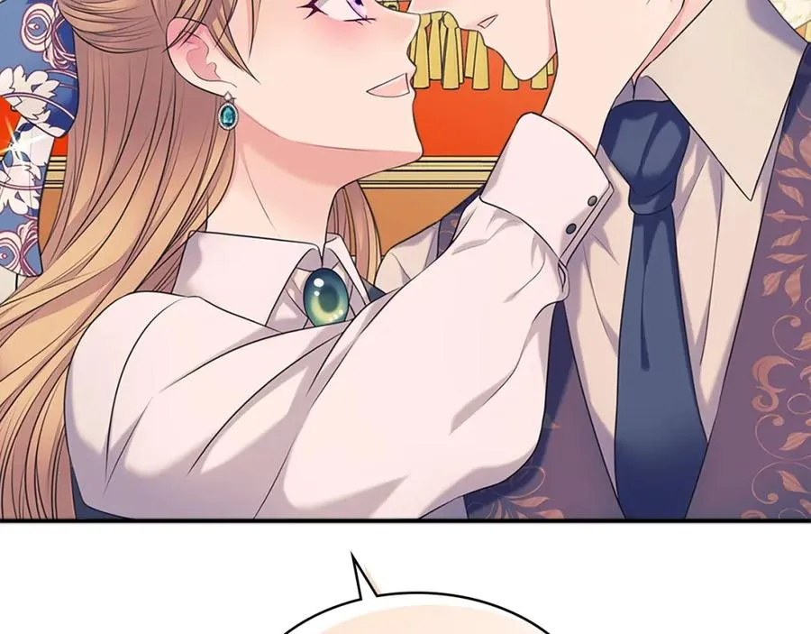 第102话 甜蜜新婚小夫妻 第127页