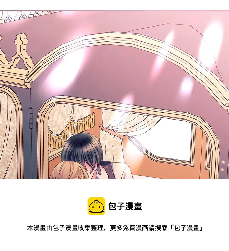 第102话 甜蜜新婚小夫妻 第129页
