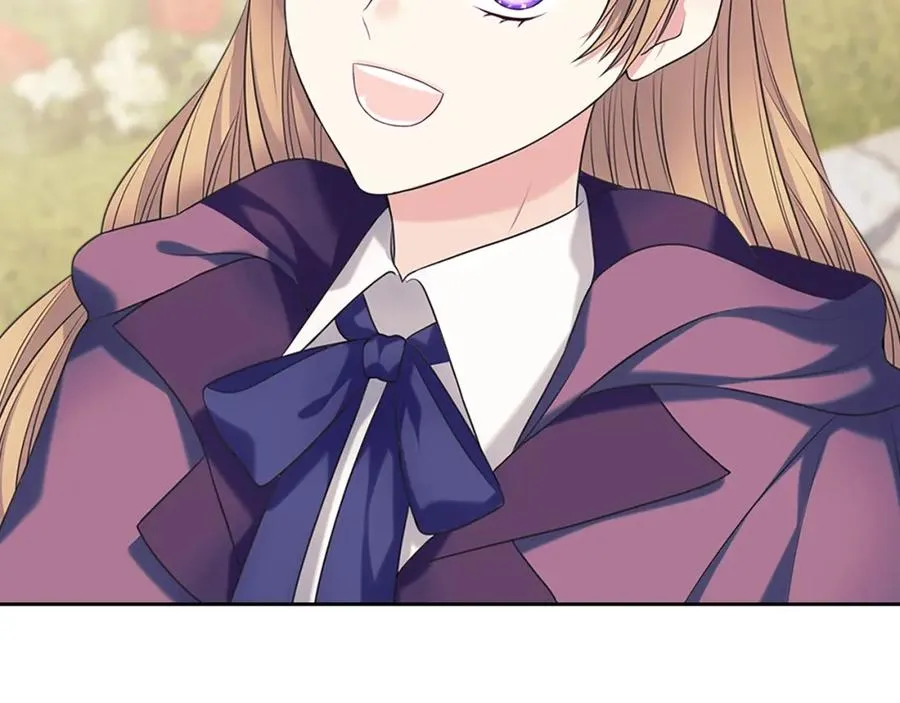 第102话 甜蜜新婚小夫妻 第143页