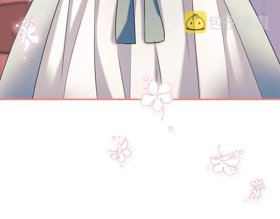 第102话 甜蜜新婚小夫妻 第162页