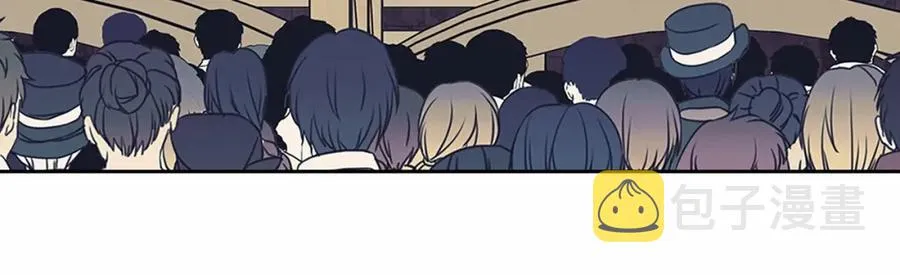 第101话 求婚密谋 第32页