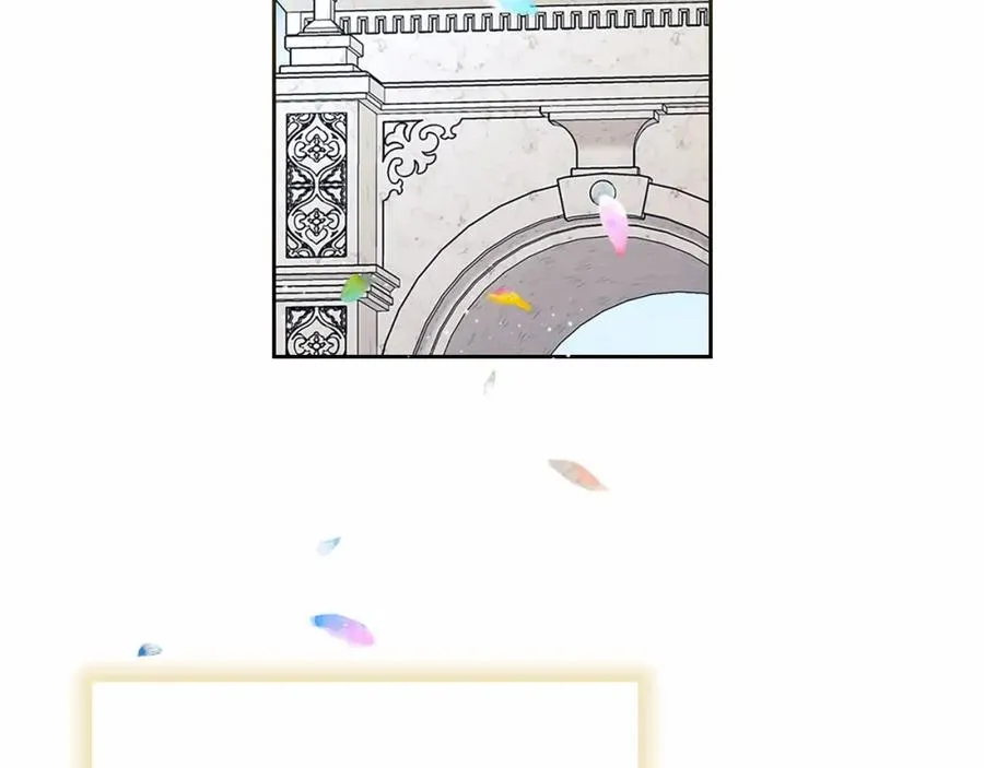 第101话 求婚密谋 第35页